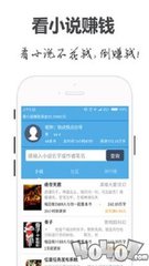 分分快3app